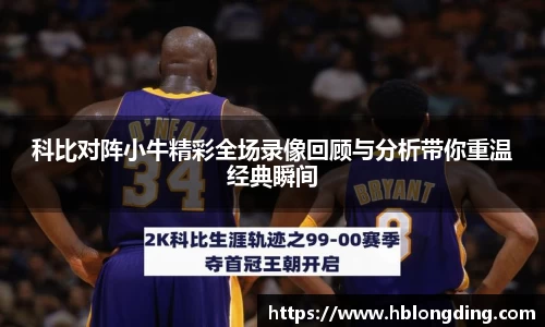 j9俱乐部