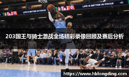 九游j9俱乐部官网