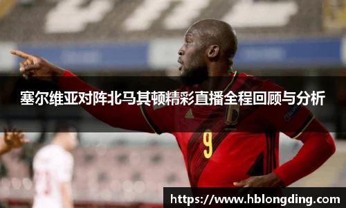 九游j9俱乐部官网