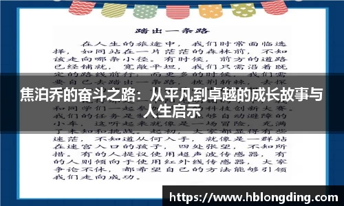 九游j9俱乐部官网