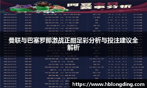 九游j9俱乐部官网