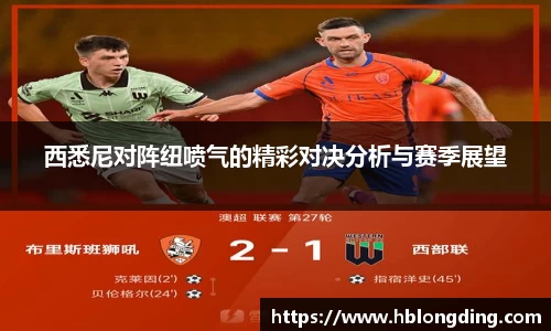 九游j9俱乐部官网