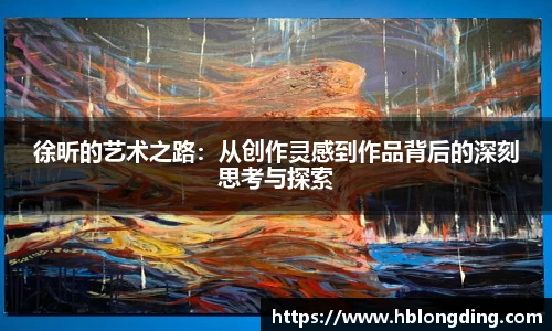 九游j9俱乐部官网