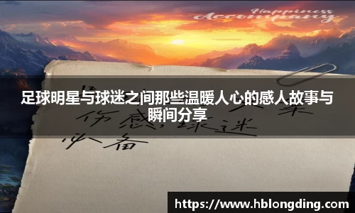 九游j9俱乐部官网