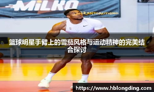 xingkong