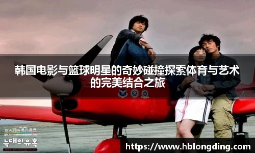 星空官网