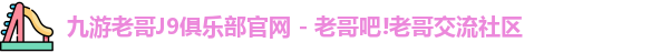 j9